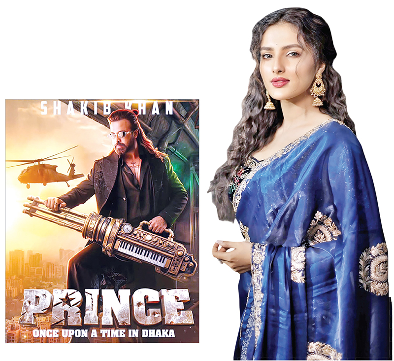 শাকিবের ‘প্রিন্স’-এর ফার্স্টলুক প্রকাশ, কোন চরিত্রে জ্যোতির্ময়ী শাকিবের ‘প্রিন্স’-এর ফার্স্টলুক প্রকাশ, কোন চরিত্রে জ্যোতির্ময়ী