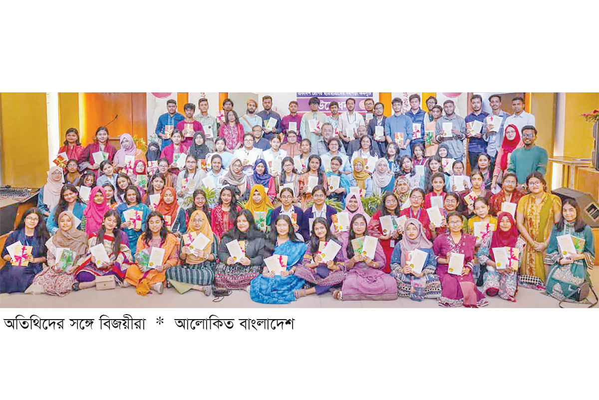 বইপড়া কর্মসূচিতে বিজয়ীদের পুরস্কার দিল বিশ্বসাহিত্য কেন্দ্র বইপড়া কর্মসূচিতে বিজয়ীদের পুরস্কার দিল বিশ্বসাহিত্য কেন্দ্র