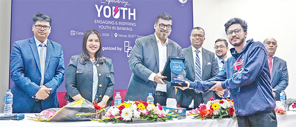 প্রাইম ব্যাংকের উদ্যোগে বুয়েটে ‘ফাইন্যান্সিয়াল ইনক্লুশন অ্যান্ড ইয়ুথ এমপাওয়ারমেন্ট’ বিষয়ক সেমিনার প্রাইম ব্যাংকের উদ্যোগে বুয়েটে ‘ফাইন্যান্সিয়াল ইনক্লুশন অ্যান্ড ইয়ুথ এমপাওয়ারমেন্ট’ বিষয়ক সেমিনার