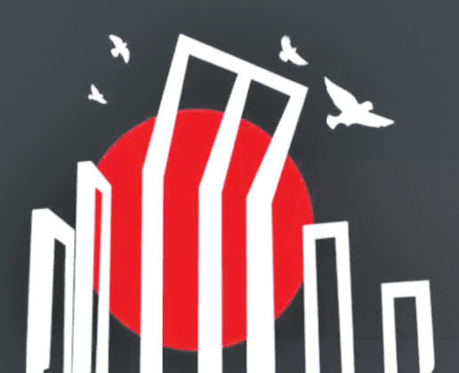 ১২ থেকে ১৫ মার্চ ধর্মঘট পালন করা হয় ১২ থেকে ১৫ মার্চ ধর্মঘট পালন করা হয়