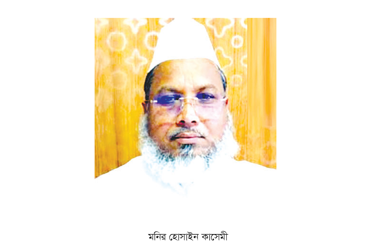 বিএনপি জোটের প্রার্থীর বিরুদ্ধে মানহানি মামলা বিএনপি জোটের প্রার্থীর বিরুদ্ধে মানহানি মামলা