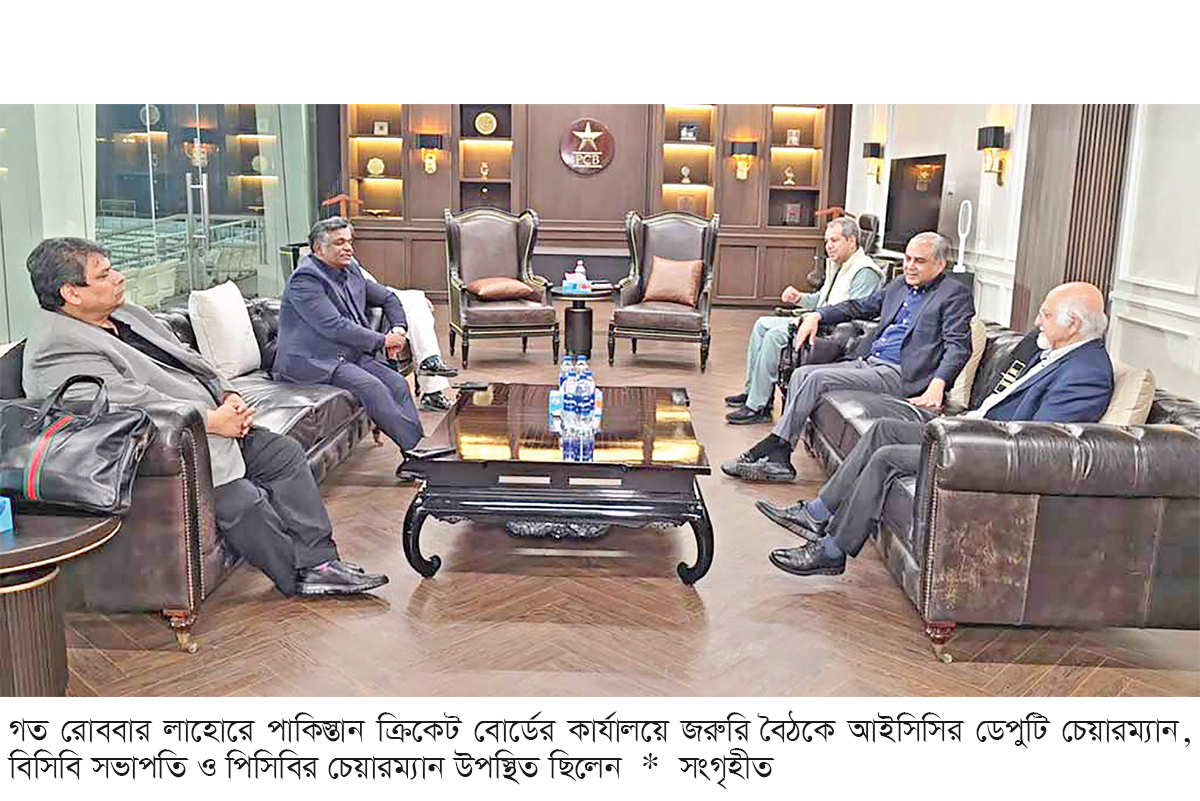 ভারতের বিপক্ষে খেলতে তিন শর্ত পাকিস্তানের ভারতের বিপক্ষে খেলতে তিন শর্ত পাকিস্তানের