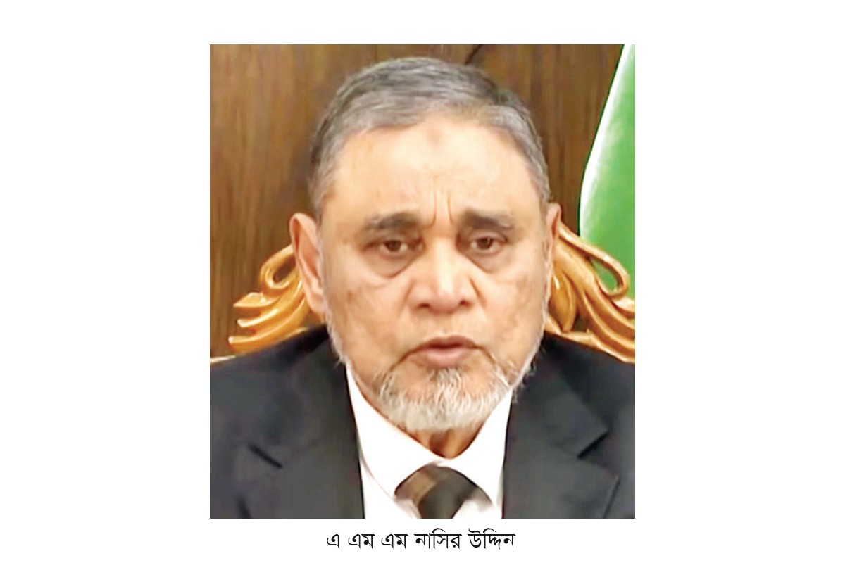 জয়-পরাজয় মেনে নেওয়ার আহ্বান সিইসির জয়-পরাজয় মেনে নেওয়ার আহ্বান সিইসির