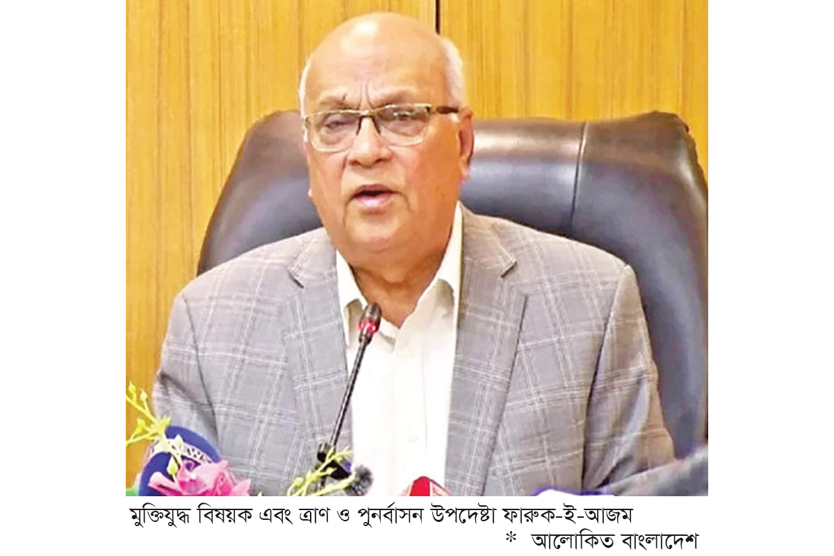 জুলাই অভ্যুত্থানের শহিদদের স্বপ্ন বাস্তবায়িত হতে যাচ্ছে জুলাই অভ্যুত্থানের শহিদদের স্বপ্ন বাস্তবায়িত হতে যাচ্ছে