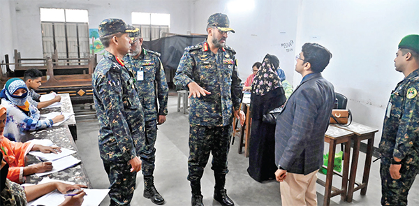 রাজধানীর একাধিক ভোটকেন্দ্র পরিদর্শনে আনসার-ভিডিপি মহাপরিচালক রাজধানীর একাধিক ভোটকেন্দ্র পরিদর্শনে আনসার-ভিডিপি মহাপরিচালক