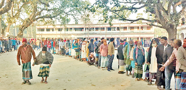 সংসদ নির্বাচন ও গণভোট ২০২৬-এর ভোটগ্রহণ সংসদ নির্বাচন ও গণভোট ২০২৬-এর ভোটগ্রহণ