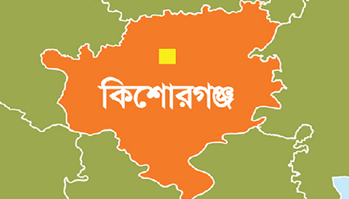 কিশোরগঞ্জে `হ্যাঁ' ভোট ৮ লাখ ৭৬ হাজার, `না' ভোট ৩ লাখ ৮৩ হাজার কিশোরগঞ্জে `হ্যাঁ' ভোট ৮ লাখ ৭৬ হাজার, `না' ভোট ৩ লাখ ৮৩ হাজার