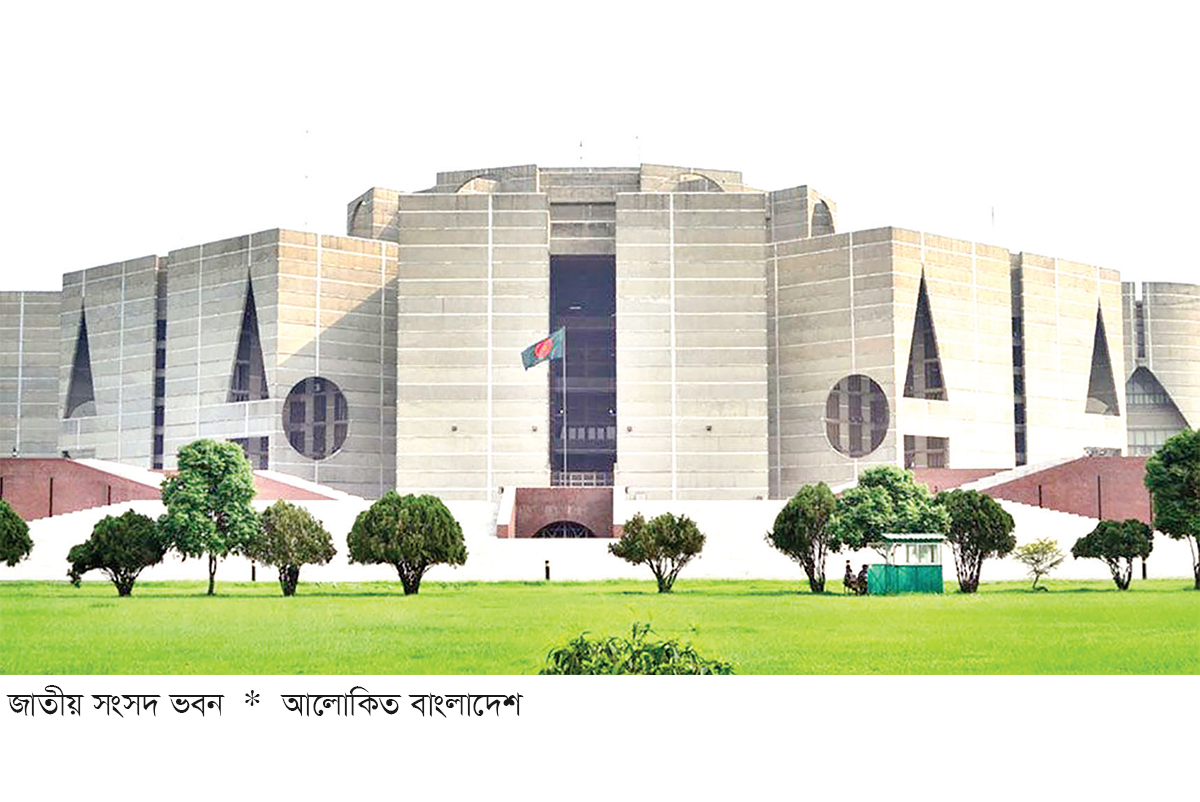 শপথ ঘিরে ঝকঝকে সংসদ ভবন শপথ ঘিরে ঝকঝকে সংসদ ভবন