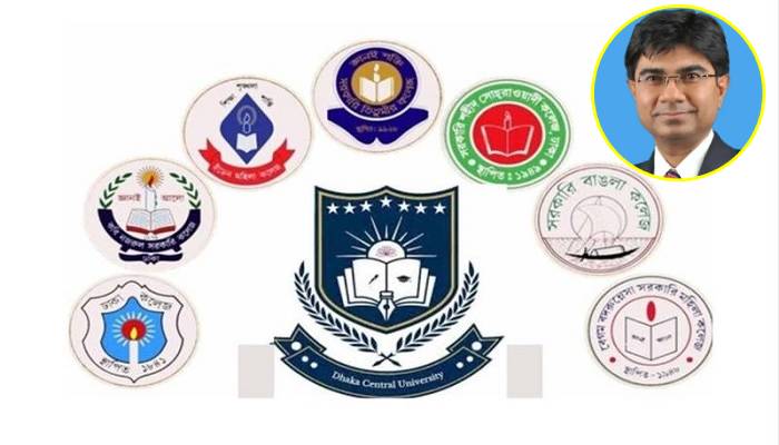 ঢাকা সেন্ট্রাল ইউনিভার্সিটির প্রথম উপাচার্য ড. আবদুল হাছিব ঢাকা সেন্ট্রাল ইউনিভার্সিটির প্রথম উপাচার্য ড. আবদুল হাছিব