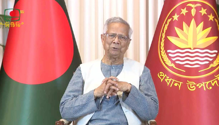 নতুন বাংলাদেশ গড়ার দায়িত্ব আমার, আপনার, আমাদের সবার : প্রধান উপদেষ্টা নতুন বাংলাদেশ গড়ার দায়িত্ব আমার, আপনার, আমাদের সবার : প্রধান উপদেষ্টা