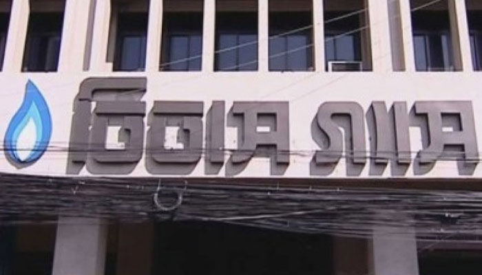 বুধবার পঞ্চবটি ও আশপাশের এলাকায় ৮ ঘণ্টা গ্যাস থাকবে না বুধবার পঞ্চবটি ও আশপাশের এলাকায় ৮ ঘণ্টা গ্যাস থাকবে না