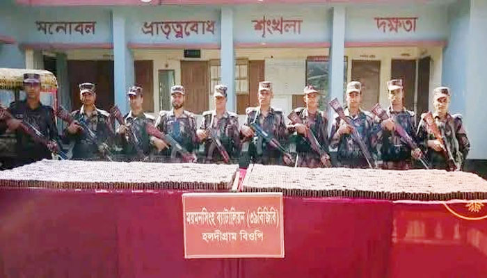 ঝিনাইগাতী সীমান্তে ৩ কোটি টাকার ভারতীয় ট্যাপেন্টাডল জব্দ ঝিনাইগাতী সীমান্তে ৩ কোটি টাকার ভারতীয় ট্যাপেন্টাডল জব্দ