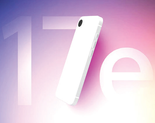 কম দামে ‘আইফোন ১৭ই’ কম দামে ‘আইফোন ১৭ই’