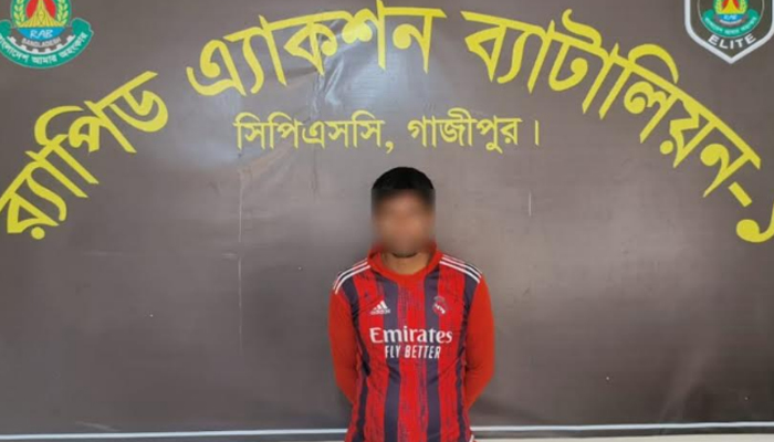 রংপুরে জমি সংক্রান্ত বিরোধের জেরে হত্যা, গ্রেপ্তার ১ রংপুরে জমি সংক্রান্ত বিরোধের জেরে হত্যা, গ্রেপ্তার ১