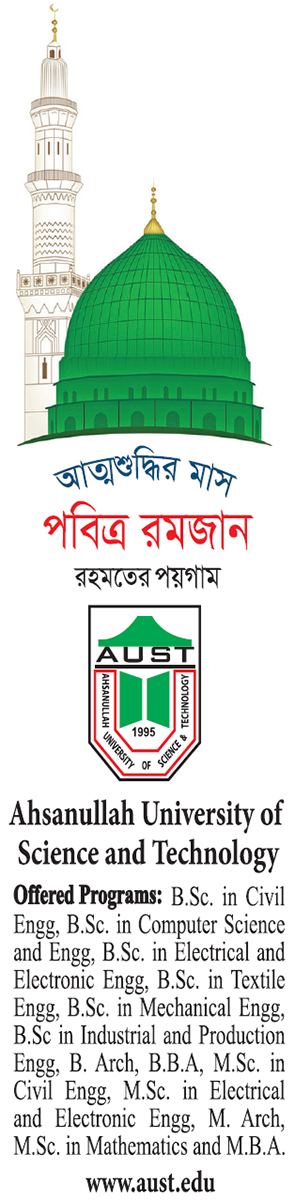 মোমিন জীবনে কর্মপরিকল্পনার গুরুত্ব মোমিন জীবনে কর্মপরিকল্পনার গুরুত্ব