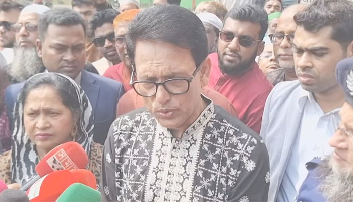 মাদক ও কিশোর গ্যাংমুক্ত দেশ গড়ার ঘোষণা শিক্ষামন্ত্রীর মাদক ও কিশোর গ্যাংমুক্ত দেশ গড়ার ঘোষণা শিক্ষামন্ত্রীর