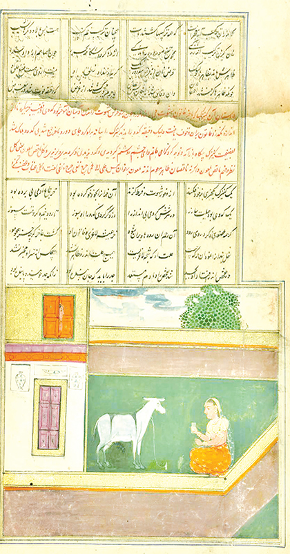 গুপ্তধন ঘরে অথচ ফকির বেশে ঘোরে গুপ্তধন ঘরে অথচ ফকির বেশে ঘোরে