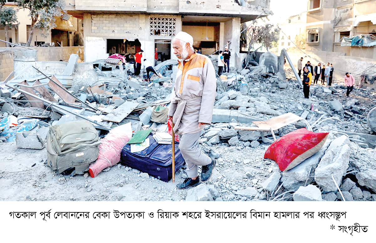 লেবাননে ইসরায়েলি বিমান হামলায় ১২ জন নিহত লেবাননে ইসরায়েলি বিমান হামলায় ১২ জন নিহত