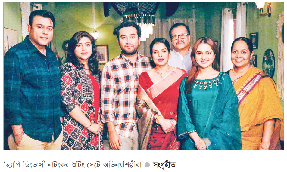 জোভান-কেয়ার ‘হ্যাপি ডিভোর্স’ জোভান-কেয়ার ‘হ্যাপি ডিভোর্স’