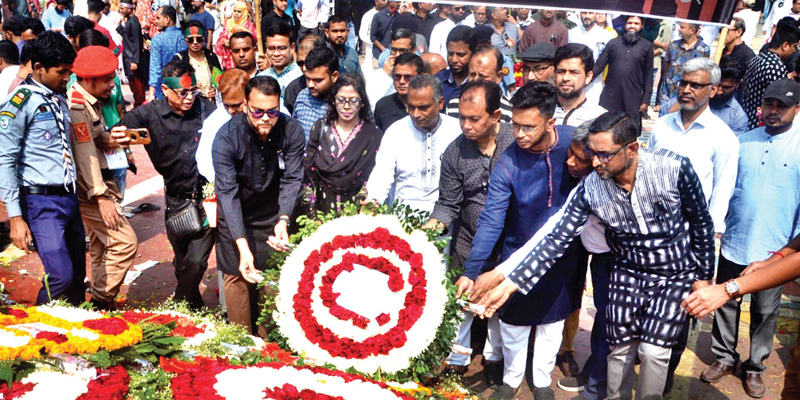 বাংলাদেশ পরমাণু শক্তি কমিশনের পক্ষ থেকে ভাষাশহিদদের প্রতি শ্রদ্ধা নিবেদন বাংলাদেশ পরমাণু শক্তি কমিশনের পক্ষ থেকে ভাষাশহিদদের প্রতি শ্রদ্ধা নিবেদন