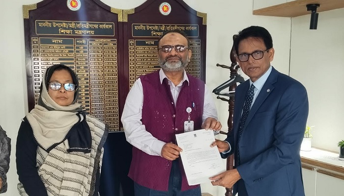 পদত্যাগ করলেন ঢাবি উপাচার্য অধ্যাপক নিয়াজ আহমদ খান পদত্যাগ করলেন ঢাবি উপাচার্য অধ্যাপক নিয়াজ আহমদ খান