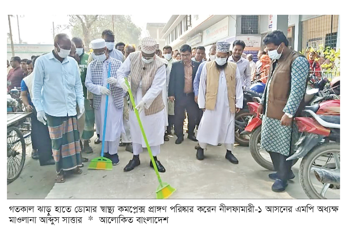 পরিচ্ছন্নতা অভিযানে নামলেন এমপি আব্দুস সাত্তার পরিচ্ছন্নতা অভিযানে নামলেন এমপি আব্দুস সাত্তার