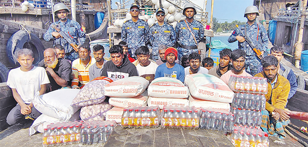 ১৯ জন চোরাকারবারিকে আটক করেছে বাংলাদেশ নৌবাহিনী ১৯ জন চোরাকারবারিকে আটক করেছে বাংলাদেশ নৌবাহিনী