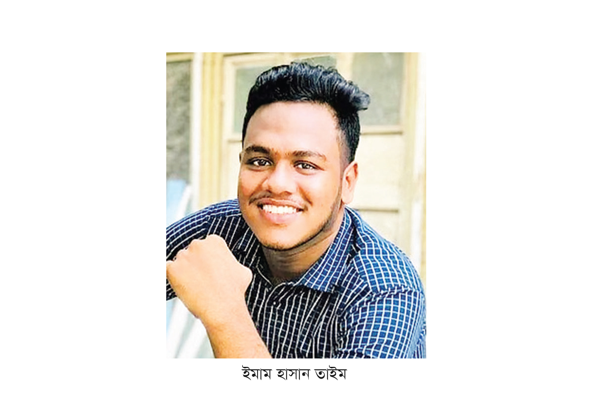 পুলিশ কর্মকর্তার ছেলে তাইম হত্যায় অভিযোগ গঠন পুলিশ কর্মকর্তার ছেলে তাইম হত্যায় অভিযোগ গঠন