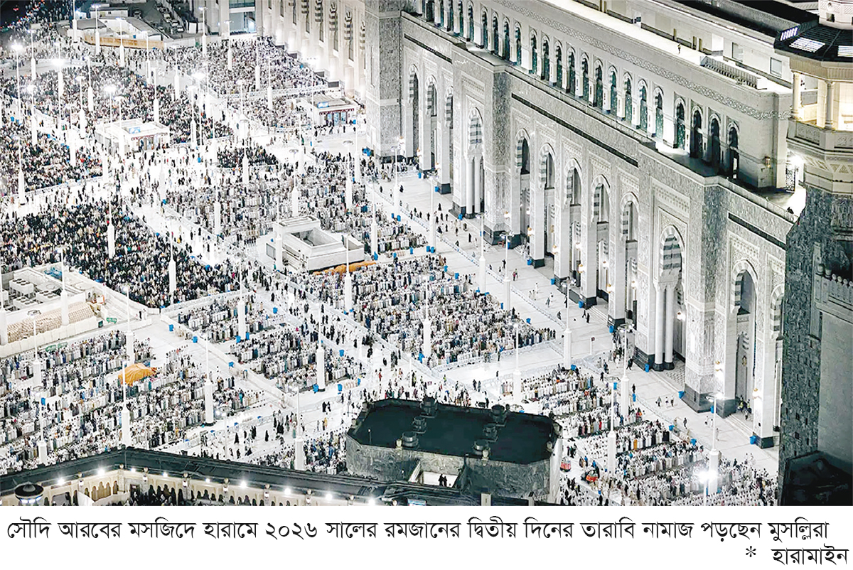 তারাবি নামাজ ৮ রাকাত নাকি ২০ রাকাত? তারাবি নামাজ ৮ রাকাত নাকি ২০ রাকাত?