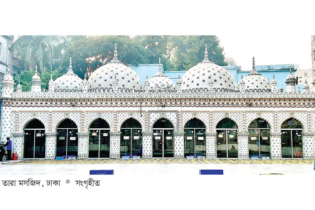 তারা মসজিদ তারা মসজিদ
