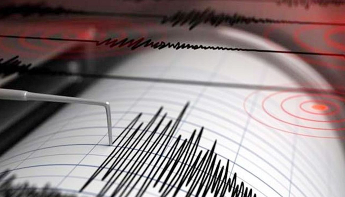 মালয়েশিয়ায় ৭.১ মাত্রার ভূমিকম্পের আঘাত মালয়েশিয়ায় ৭.১ মাত্রার ভূমিকম্পের আঘাত