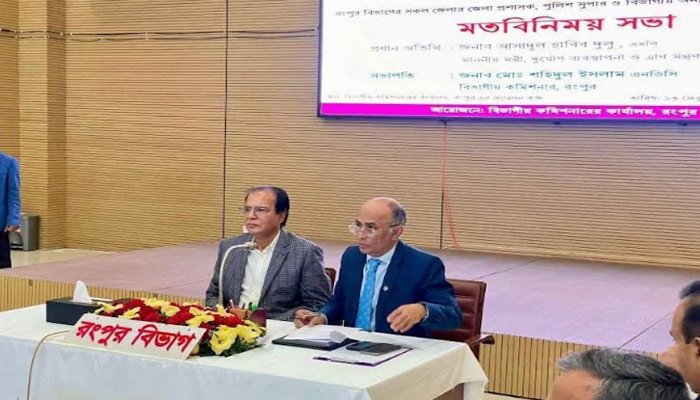 দ্রব্যমূল্য নিয়ন্ত্রণসহ দুর্যোগ ব্যবস্থাপনা ও ত্রাণ মন্ত্রীর ৩ নির্দেশনা দ্রব্যমূল্য নিয়ন্ত্রণসহ দুর্যোগ ব্যবস্থাপনা ও ত্রাণ মন্ত্রীর ৩ নির্দেশনা