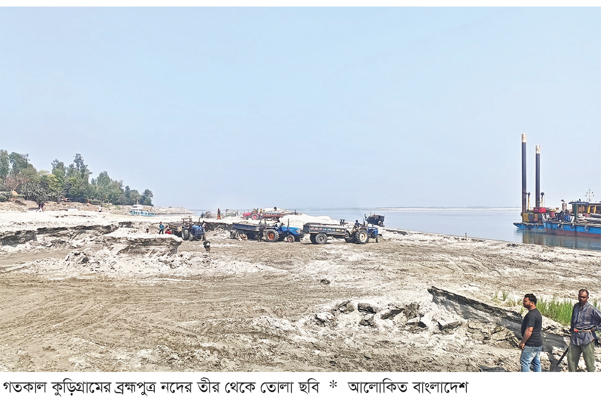 ব্রহ্মপুত্রের তীর কেটে মাটির ব্যবসা ঝুঁকিতে ডানতীর রক্ষা প্রকল্প ব্রহ্মপুত্রের তীর কেটে মাটির ব্যবসা ঝুঁকিতে ডানতীর রক্ষা প্রকল্প