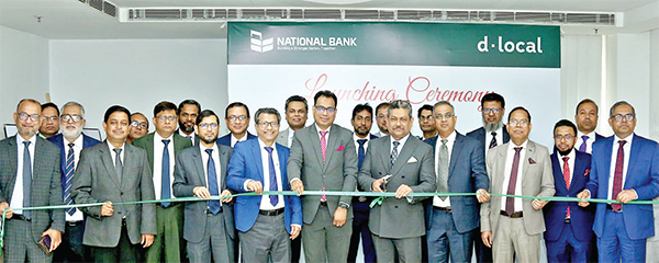 ন্যাশনাল ব্যাংক ও ডি-লোকালের মধ্যে রেমিট্যান্স সার্ভিস চালু ন্যাশনাল ব্যাংক ও ডি-লোকালের মধ্যে রেমিট্যান্স সার্ভিস চালু