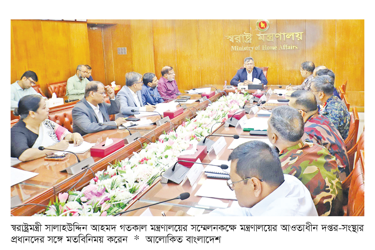 কেউ পুলিশের কাজে বাধা দিতে পারবে না, দিলেই সঙ্গে সঙ্গে ব্যবস্থা কেউ পুলিশের কাজে বাধা দিতে পারবে না, দিলেই সঙ্গে সঙ্গে ব্যবস্থা