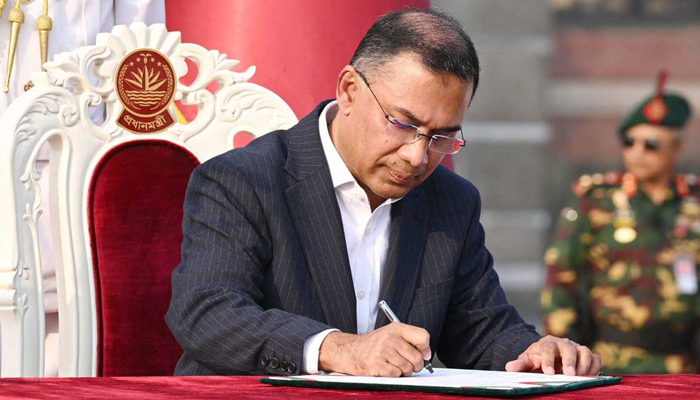 পিলখানা হত্যাকাণ্ডের নেপথ্যের কারণ এখন বোধগম্য: প্রধানমন্ত্রী পিলখানা হত্যাকাণ্ডের নেপথ্যের কারণ এখন বোধগম্য: প্রধানমন্ত্রী