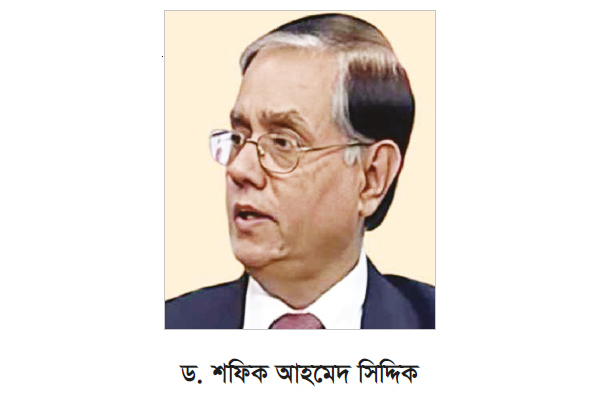 শেখ রেহানার স্বামী ড. শফিকের আয়কর নথি জব্দ শেখ রেহানার স্বামী ড. শফিকের আয়কর নথি জব্দ