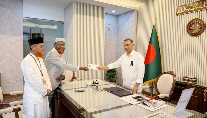 প্রধানমন্ত্রী তারেক রহমানকে স্বপরিবারে ইফতারের দাওয়াত জামায়াতের প্রধানমন্ত্রী তারেক রহমানকে স্বপরিবারে ইফতারের দাওয়াত জামায়াতের