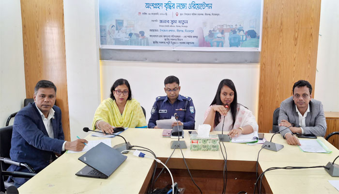 গ্রাম আদালতে নারী ইউপি সদস্যদের ভূমিকা জোরদারে ওরিয়েন্টেশন গ্রাম আদালতে নারী ইউপি সদস্যদের ভূমিকা জোরদারে ওরিয়েন্টেশন