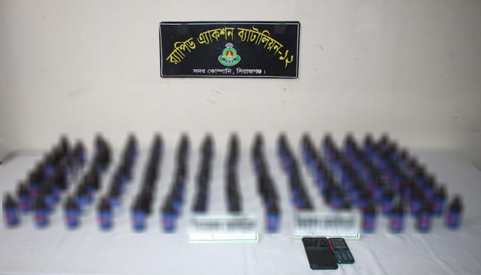 সিরাজগঞ্জে ফেন্সিডিলসহ মাদক ব্যবসায়ী গ্রেপ্তার সিরাজগঞ্জে ফেন্সিডিলসহ মাদক ব্যবসায়ী গ্রেপ্তার