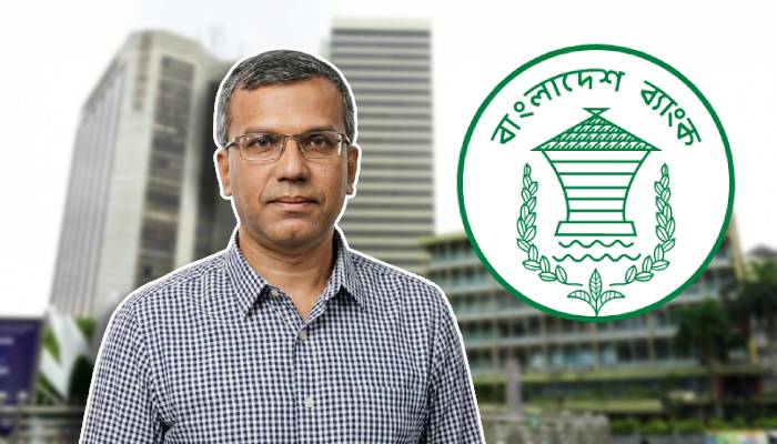 বাংলাদেশ ব্যাংকের নতুন গভর্নর মোস্তাকুর রহমান, প্রজ্ঞাপন জারি বাংলাদেশ ব্যাংকের নতুন গভর্নর মোস্তাকুর রহমান, প্রজ্ঞাপন জারি