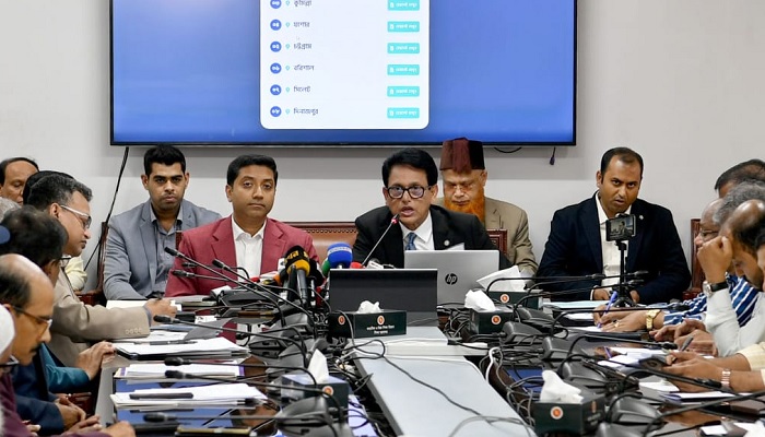 জুনিয়র বৃত্তি ও সমমান পরীক্ষার ফল প্রকাশ জুনিয়র বৃত্তি ও সমমান পরীক্ষার ফল প্রকাশ