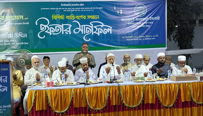 চাঁদাবাজি বন্ধ না করলে কঠোর প্রতিরোধের হুঁশিয়ারি জামায়াত আমিরের চাঁদাবাজি বন্ধ না করলে কঠোর প্রতিরোধের হুঁশিয়ারি জামায়াত আমিরের