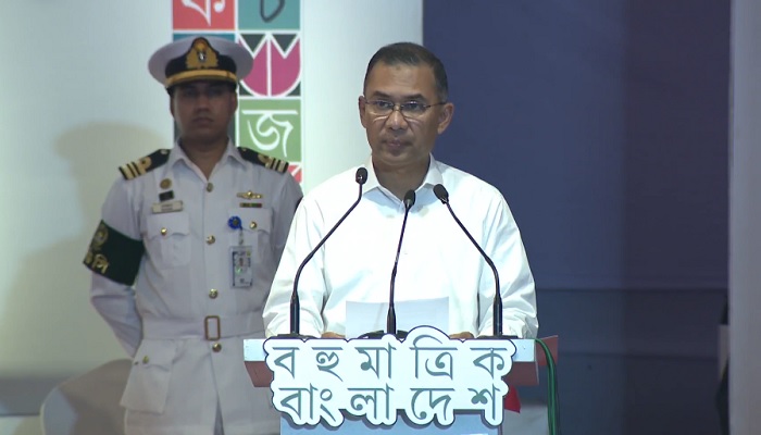 বইমেলা হয়ে উঠুক শিক্ষা ও সাংস্কৃতিক বিকাশের সূতিকাগার: প্রধানমন্ত্রী বইমেলা হয়ে উঠুক শিক্ষা ও সাংস্কৃতিক বিকাশের সূতিকাগার: প্রধানমন্ত্রী