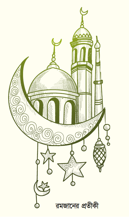 অনন্যতায় মাহে রমজান অনন্যতায় মাহে রমজান