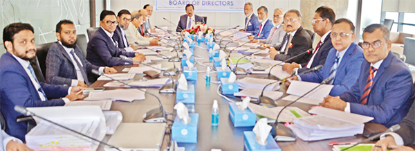 শাহ্জালাল ইসলামী ব্যাংকের পরিচালক পর্ষদের সভা শাহ্জালাল ইসলামী ব্যাংকের পরিচালক পর্ষদের সভা