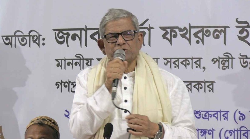 নতুন বাংলাদেশ বিনির্মাণে সবাইকে এক হওয়ার আহ্বান এলজিআরডি মন্ত্রীর নতুন বাংলাদেশ বিনির্মাণে সবাইকে এক হওয়ার আহ্বান এলজিআরডি মন্ত্রীর