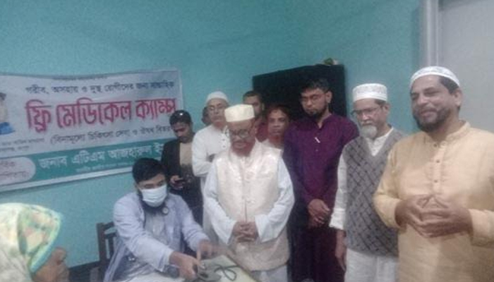 রংপুরে অসহায় রোগীদের জন্য ফ্রি মেডিকেল ক্যাম্প উদ্বোধন রংপুরে অসহায় রোগীদের জন্য ফ্রি মেডিকেল ক্যাম্প উদ্বোধন