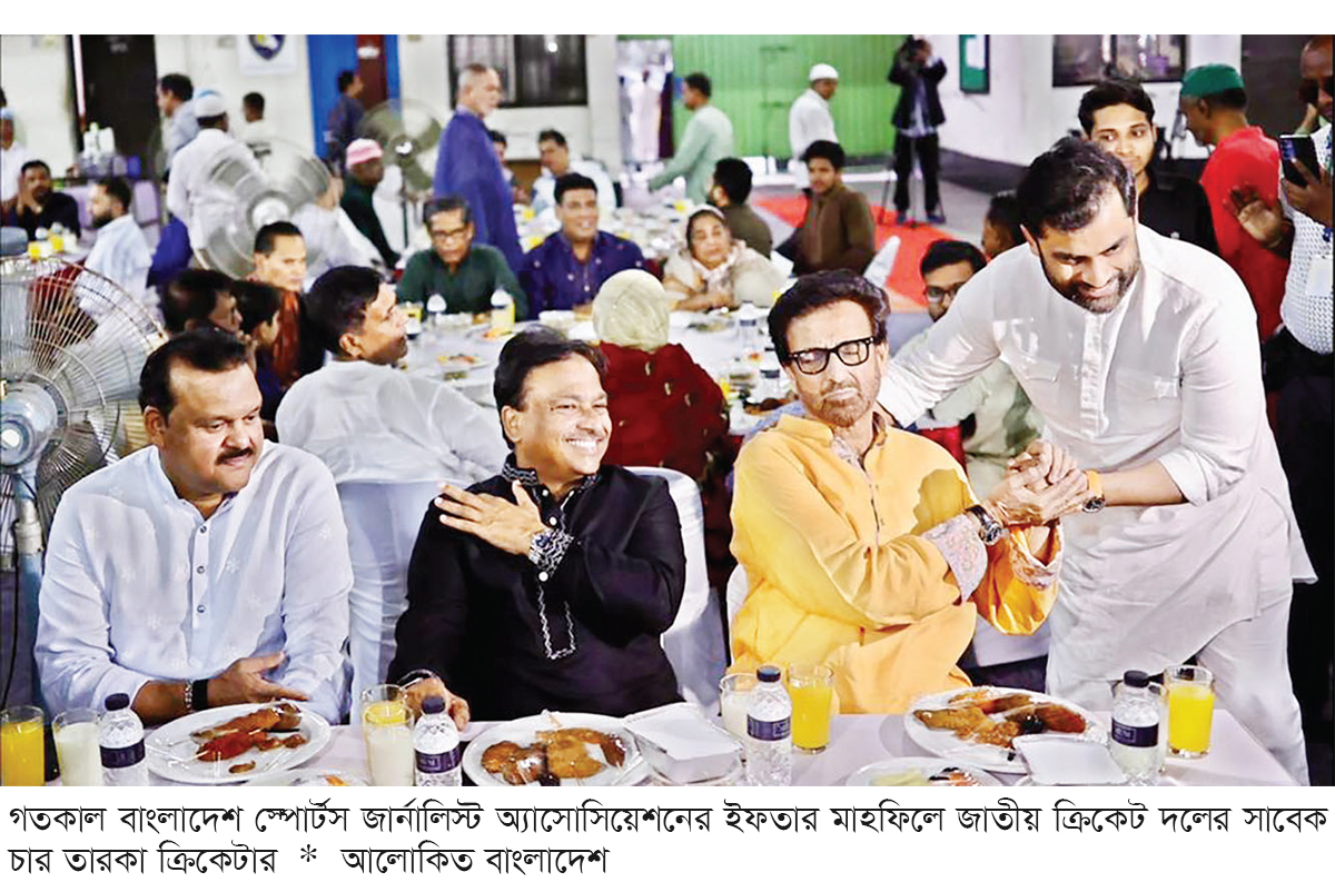 ‘সবার লক্ষ্য বাংলাদেশ ক্রিকেটের উন্নয়ন’ ‘সবার লক্ষ্য বাংলাদেশ ক্রিকেটের উন্নয়ন’