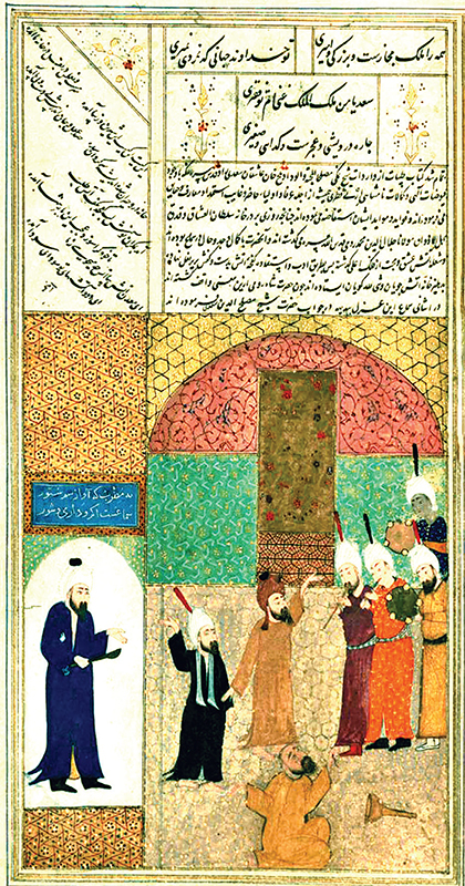 নারীর চক্রান্ত জালে বন্দি বিচারপতি নারীর চক্রান্ত জালে বন্দি বিচারপতি